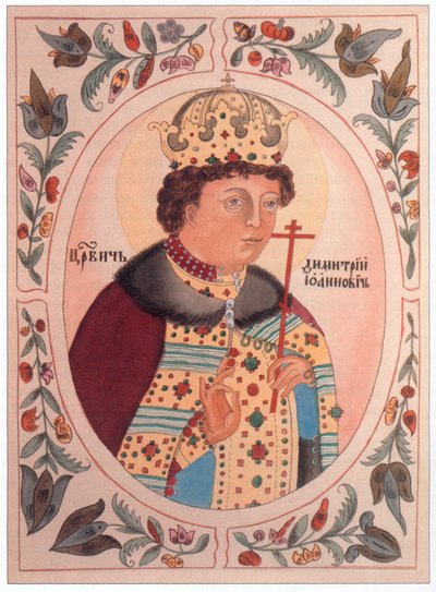Zarevich Dmitrij en Tsarskiy titulyarnik. Subido desde ruwiki de Unbekannt Unbekannt